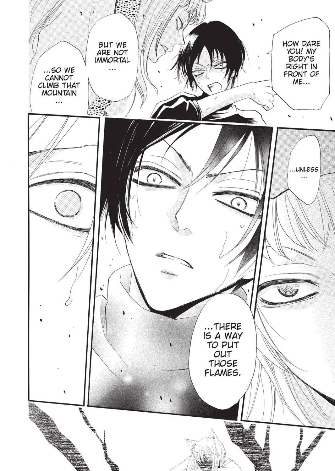 Read Kamisama Kiss chapter 64 image 46 on Lezhin