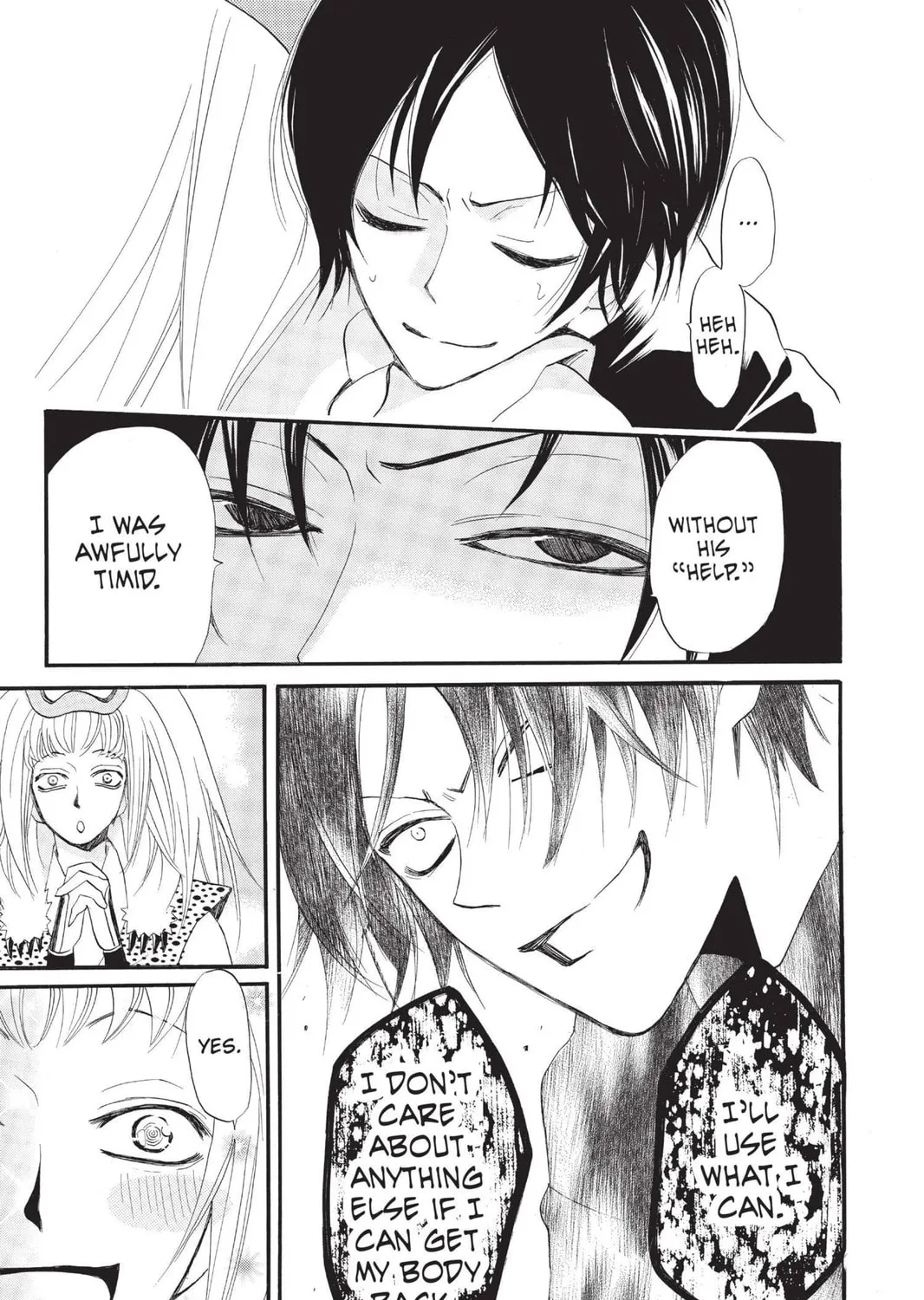 Read Kamisama Kiss chapter 64 image 52 on Lezhin