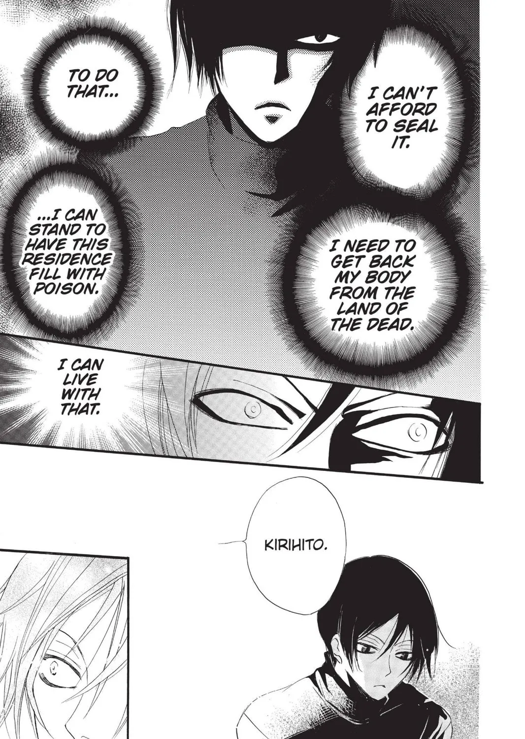 Read Kamisama Kiss chapter 64 image 56 on Lezhin