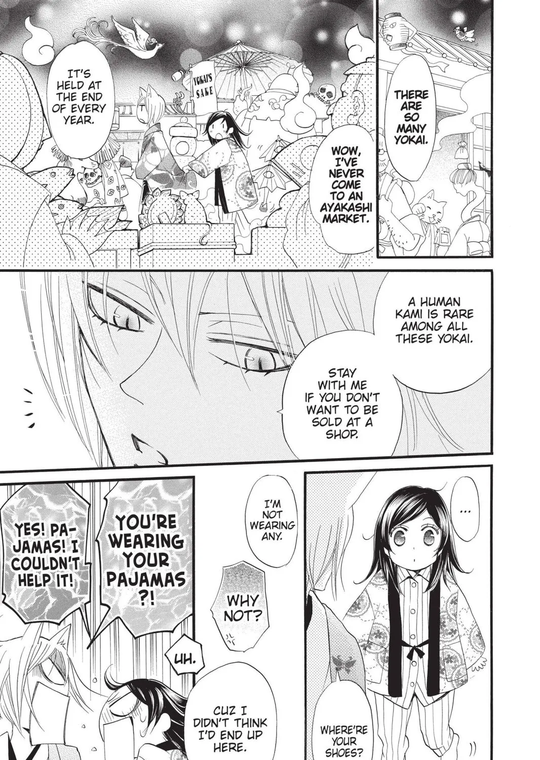 Read Kamisama Kiss chapter 65 image 28 on Lezhin
