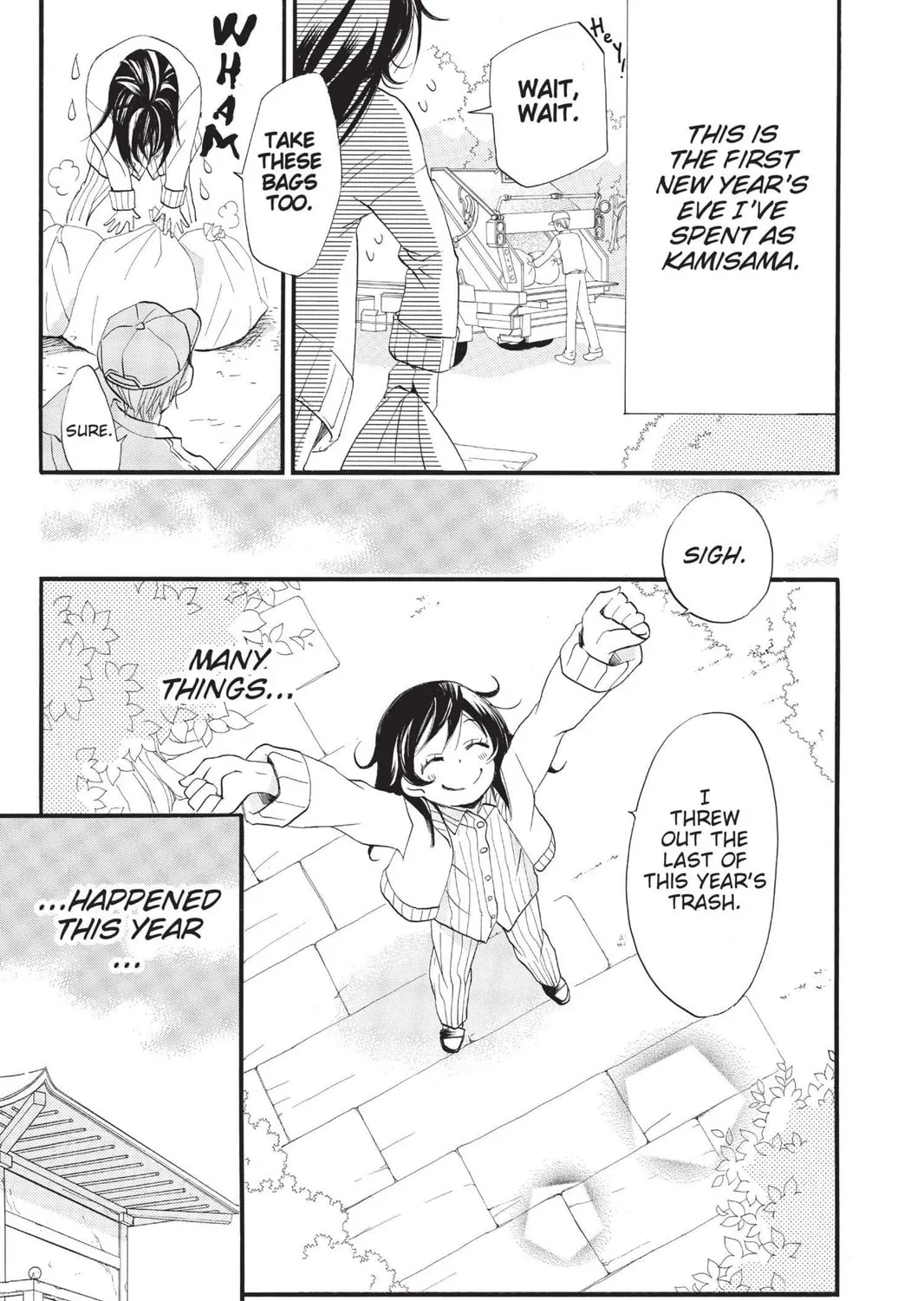 Read Kamisama Kiss chapter 65 image 4 on Lezhin