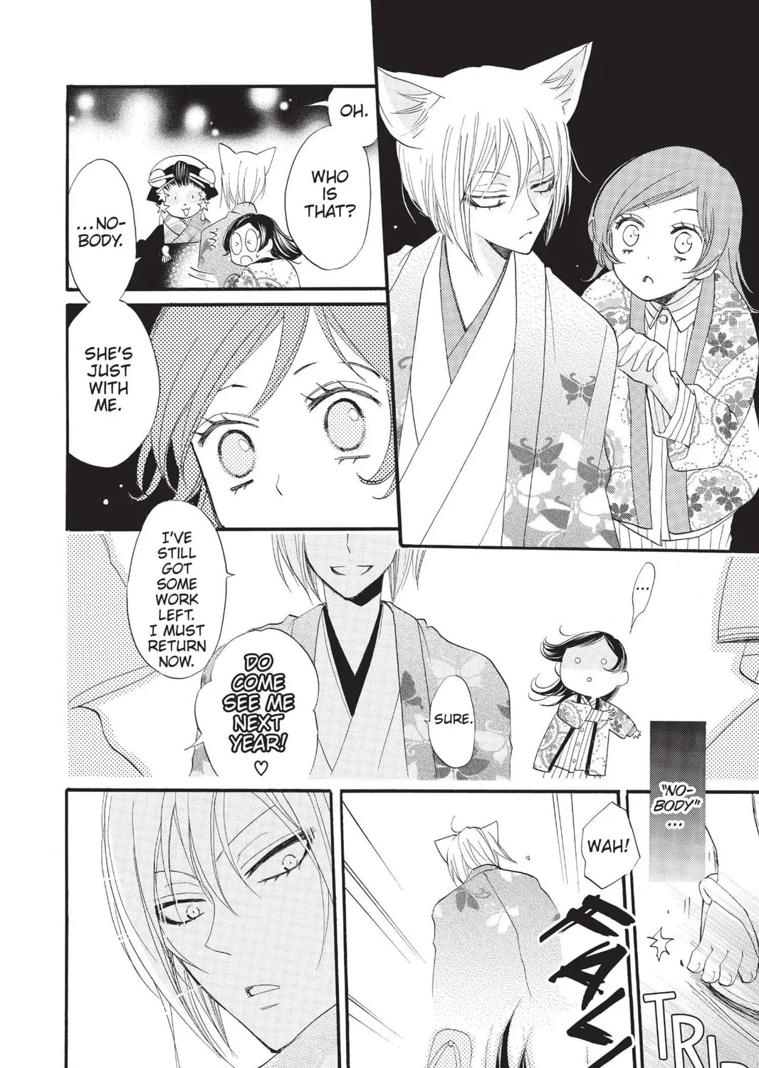 Read Kamisama Kiss chapter 65 image 46 on Lezhin