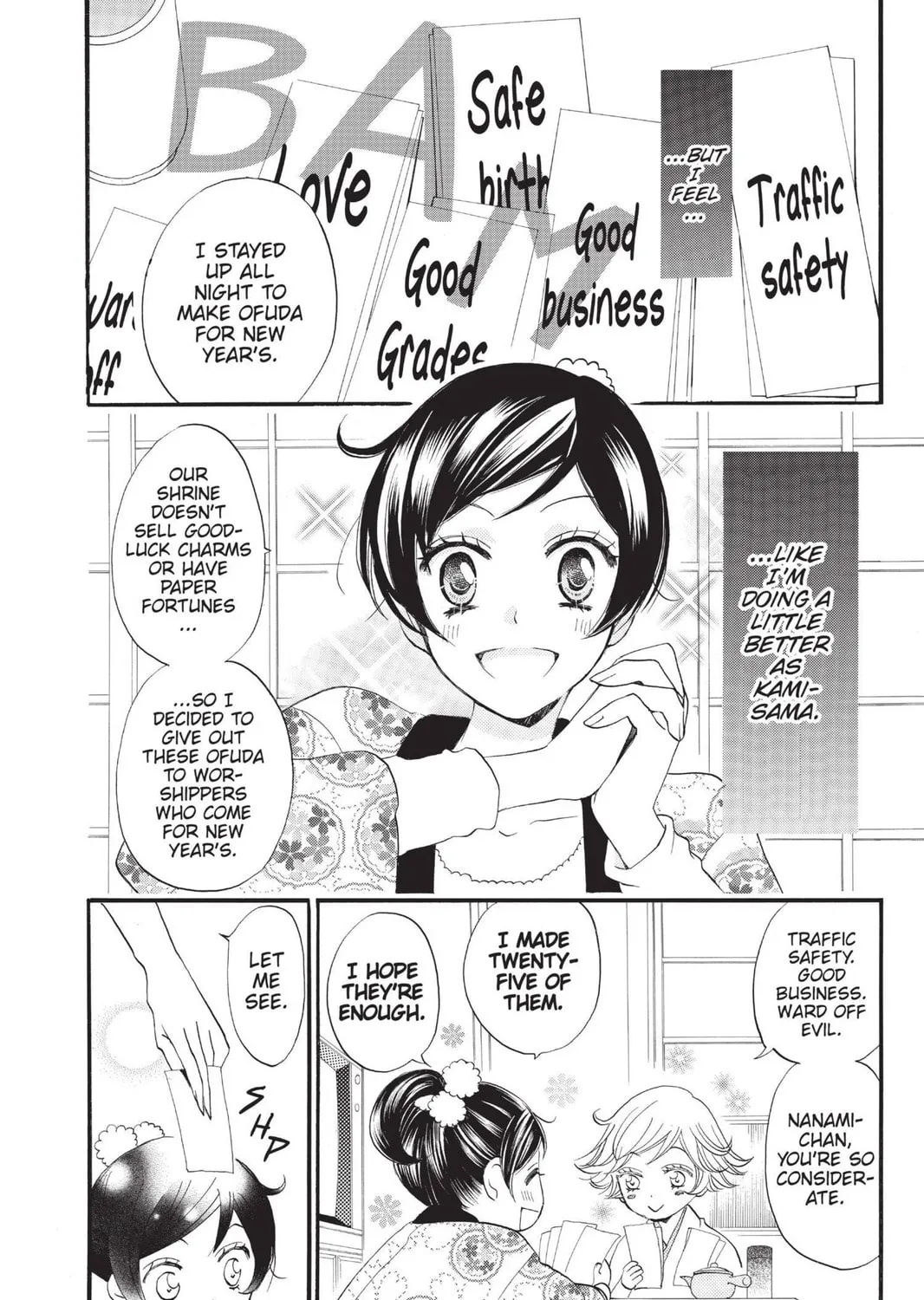 Read Kamisama Kiss chapter 65 image 6 on Lezhin