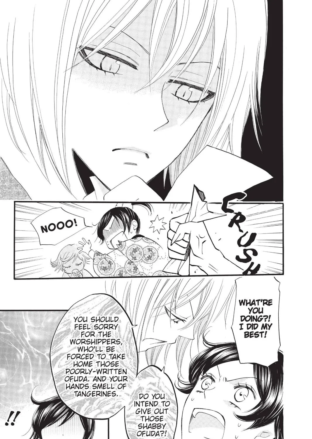 Read Kamisama Kiss chapter 65 image 8 on Lezhin