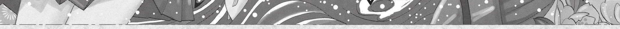 Read Kamisama Kiss chapter 67 image 1 on Lezhin