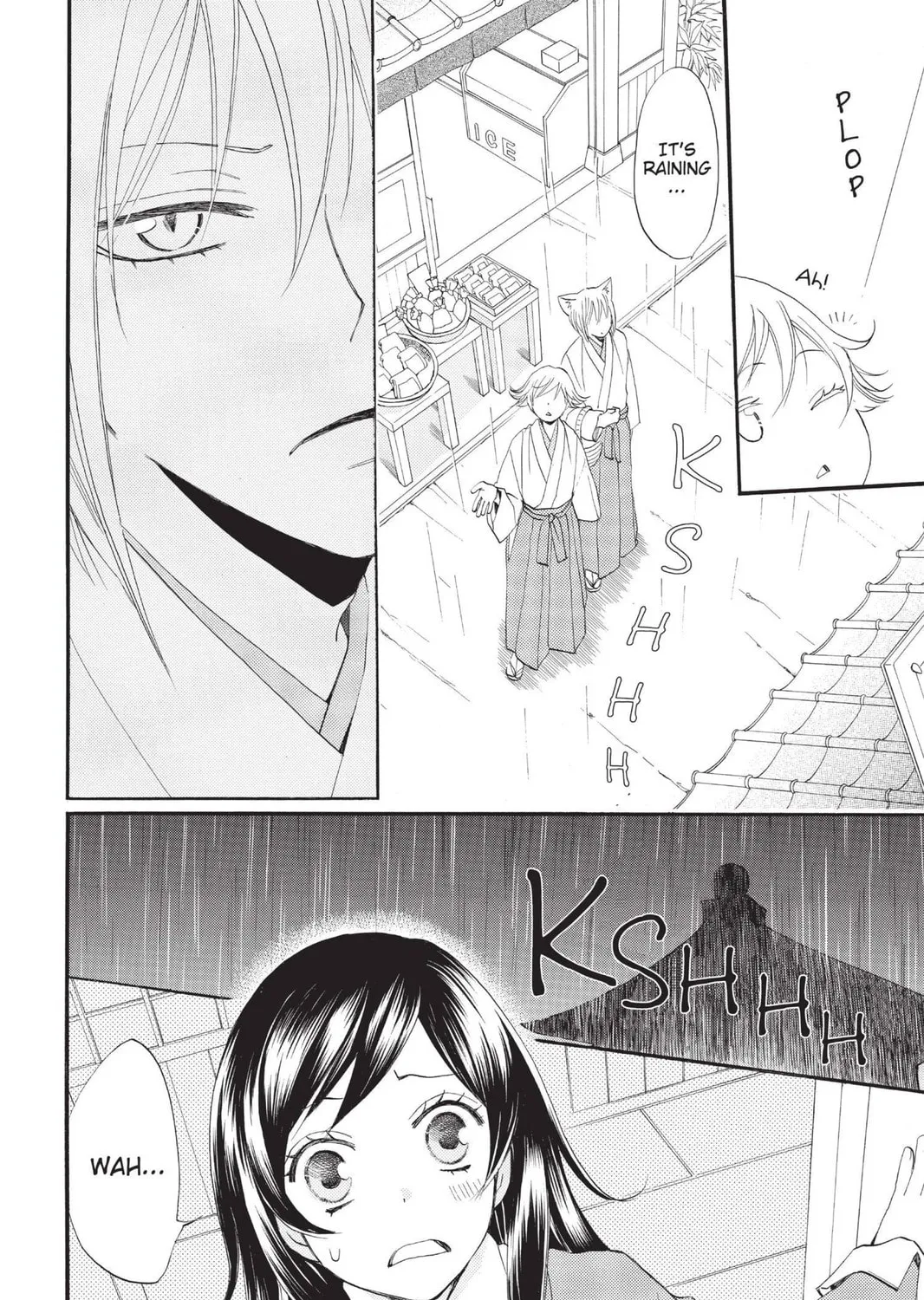 Read Kamisama Kiss chapter 67 image 22 on Lezhin