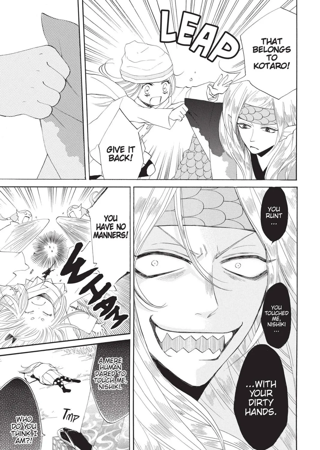 Read Kamisama Kiss chapter 67 image 44 on Lezhin