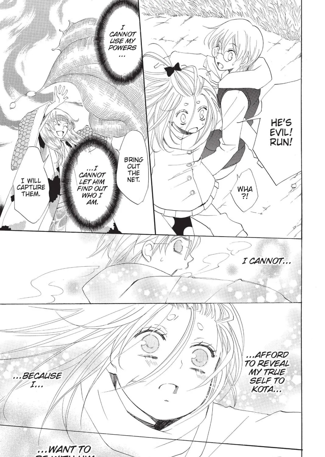 Read Kamisama Kiss chapter 67 image 52 on Lezhin