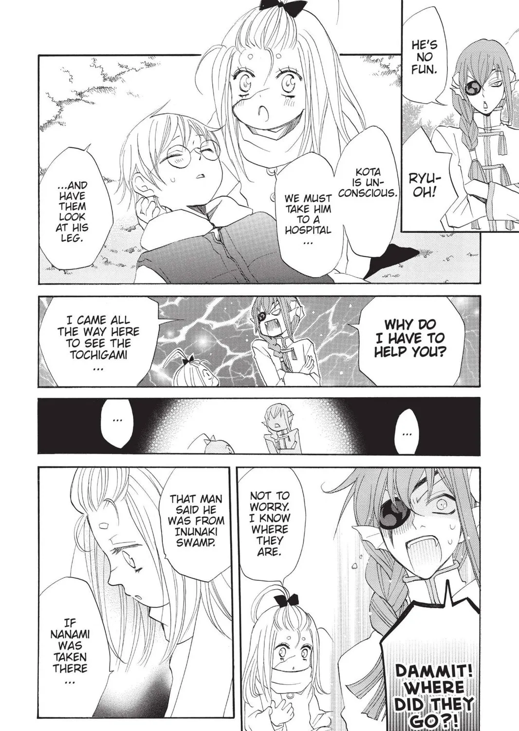 Read Kamisama Kiss chapter 68 image 22 on Lezhin