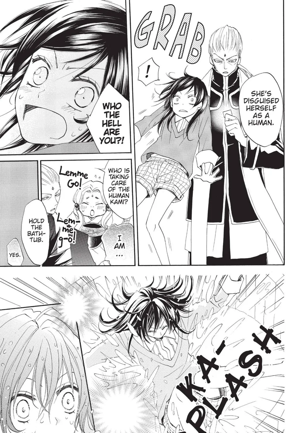 Read Kamisama Kiss chapter 68 image 32 on Lezhin
