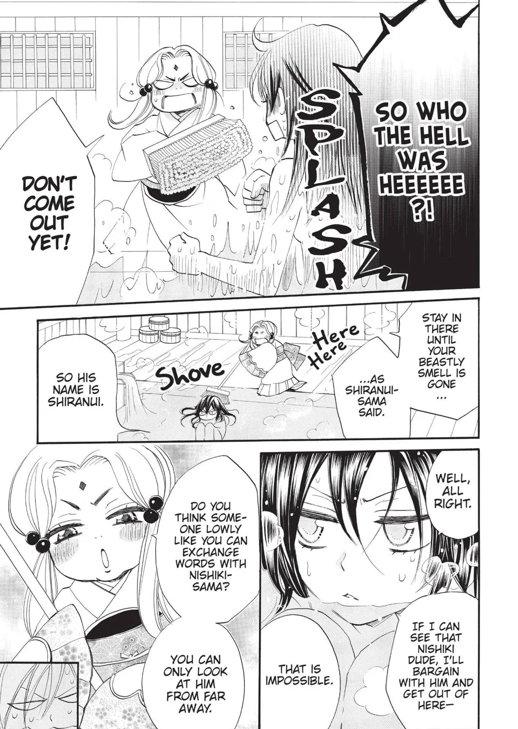 Read Kamisama Kiss chapter 68 image 36 on Lezhin