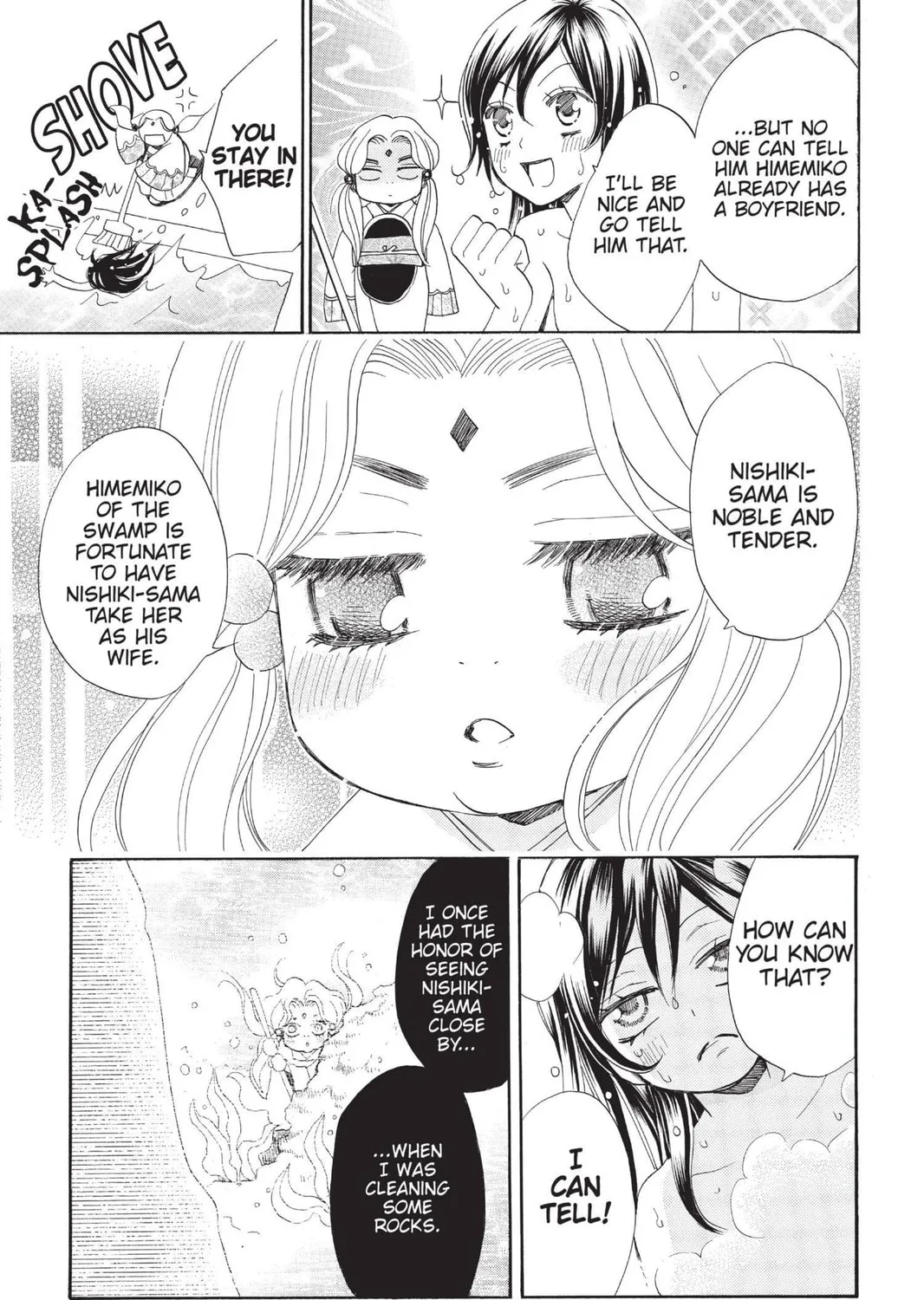 Read Kamisama Kiss chapter 68 image 40 on Lezhin