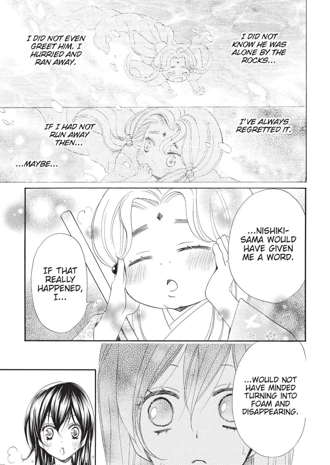 Read Kamisama Kiss chapter 68 image 44 on Lezhin