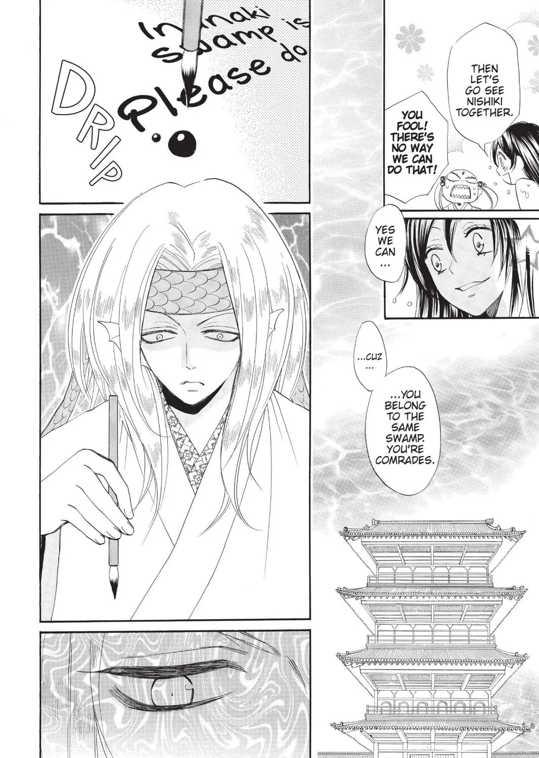 Read Kamisama Kiss chapter 68 image 46 on Lezhin