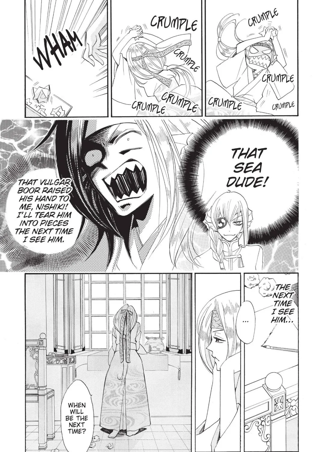 Read Kamisama Kiss chapter 68 image 48 on Lezhin