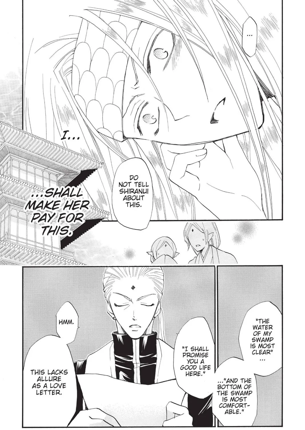Read Kamisama Kiss chapter 69 image 16 on Lezhin