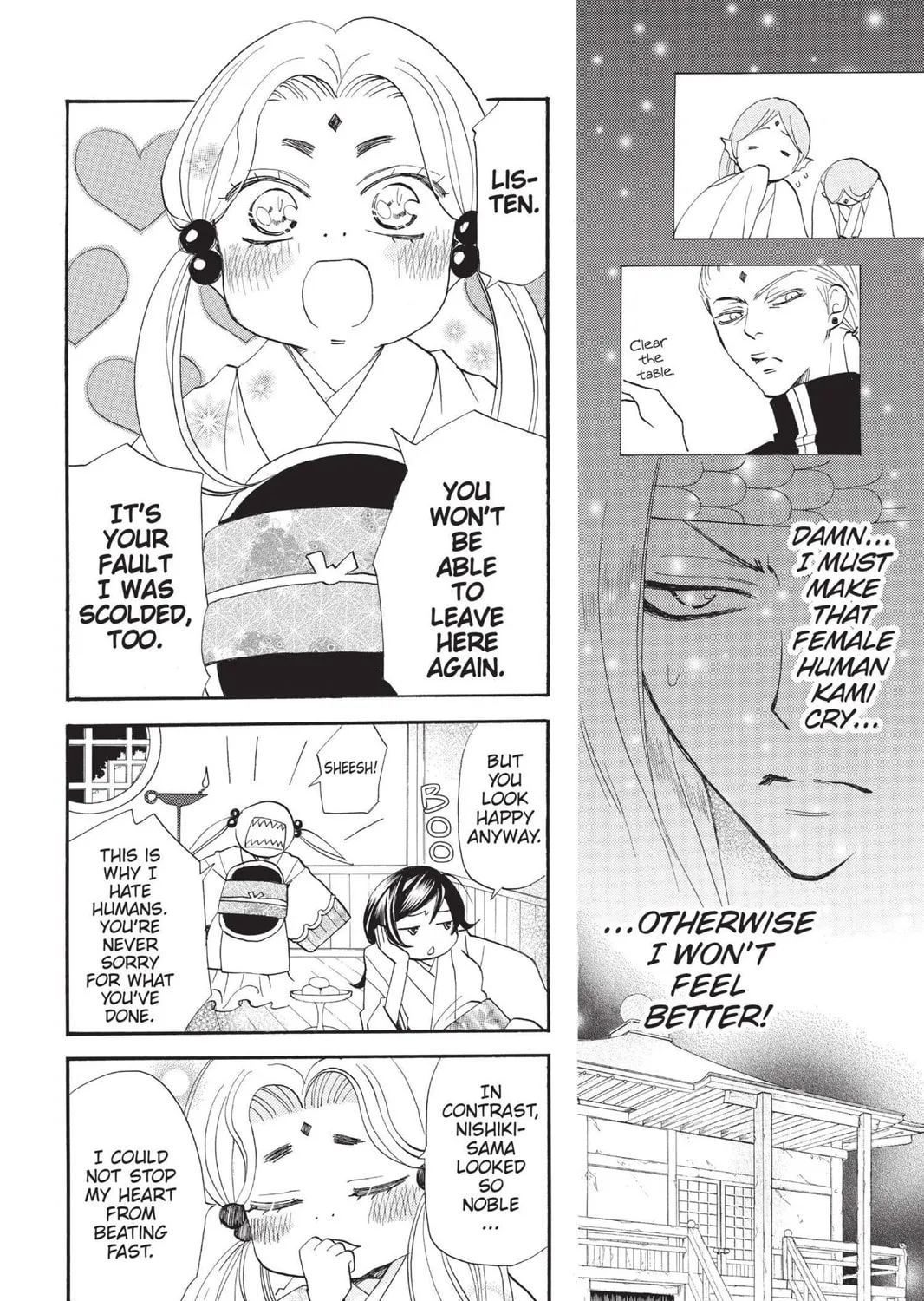 Read Kamisama Kiss chapter 69 image 22 on Lezhin
