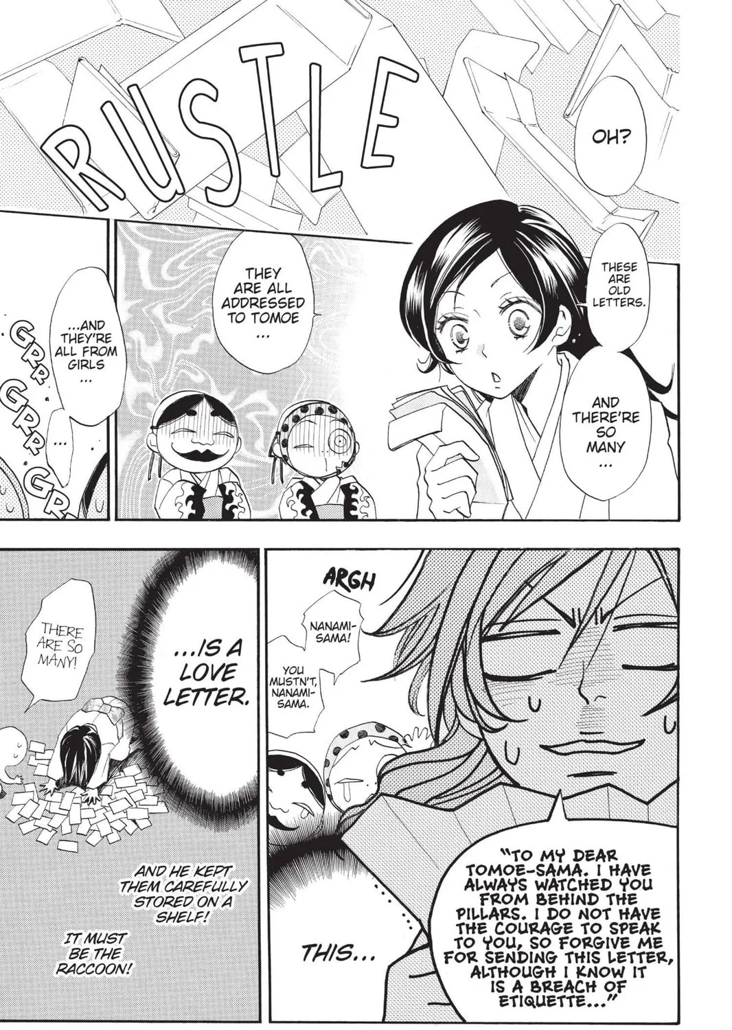 Read Kamisama Kiss chapter 69 image 28 on Lezhin