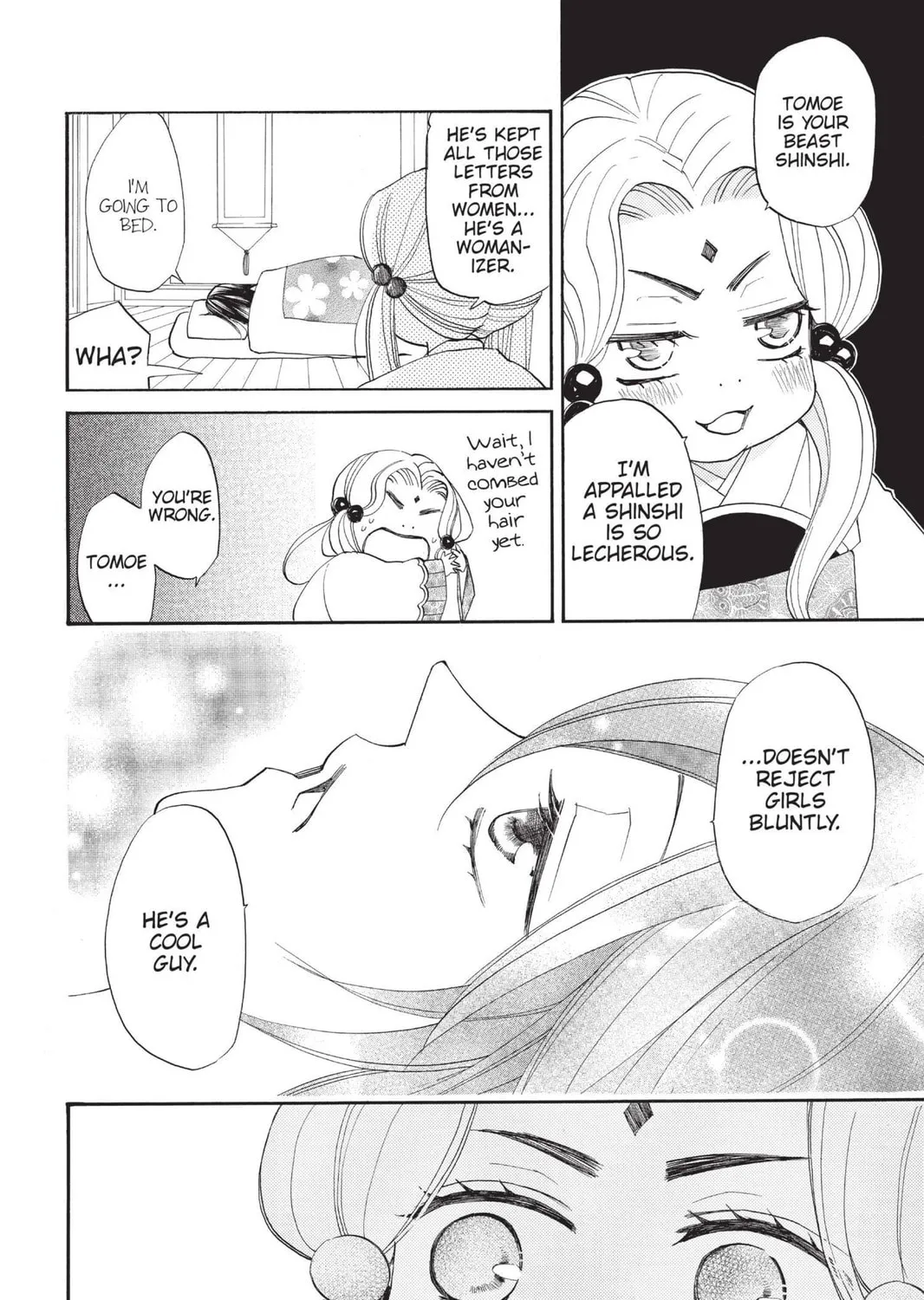 Read Kamisama Kiss chapter 69 image 30 on Lezhin