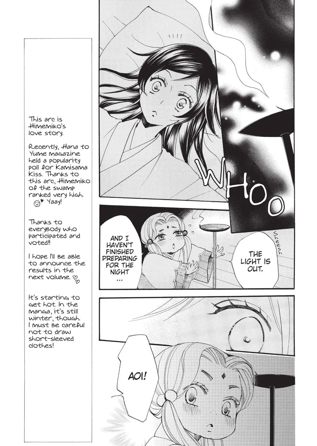Read Kamisama Kiss chapter 69 image 32 on Lezhin