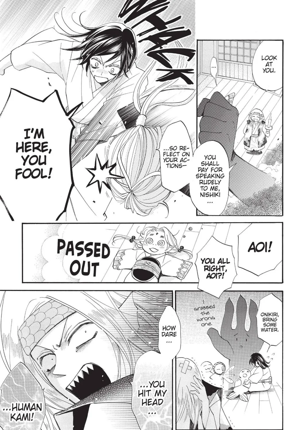 Read Kamisama Kiss chapter 69 image 36 on Lezhin