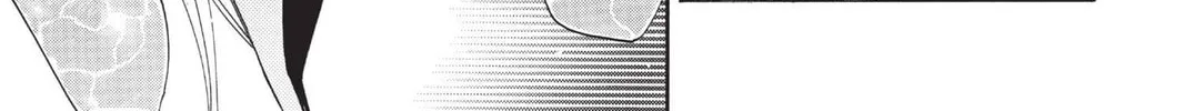 Read Kamisama Kiss chapter 69 image 37 on Lezhin