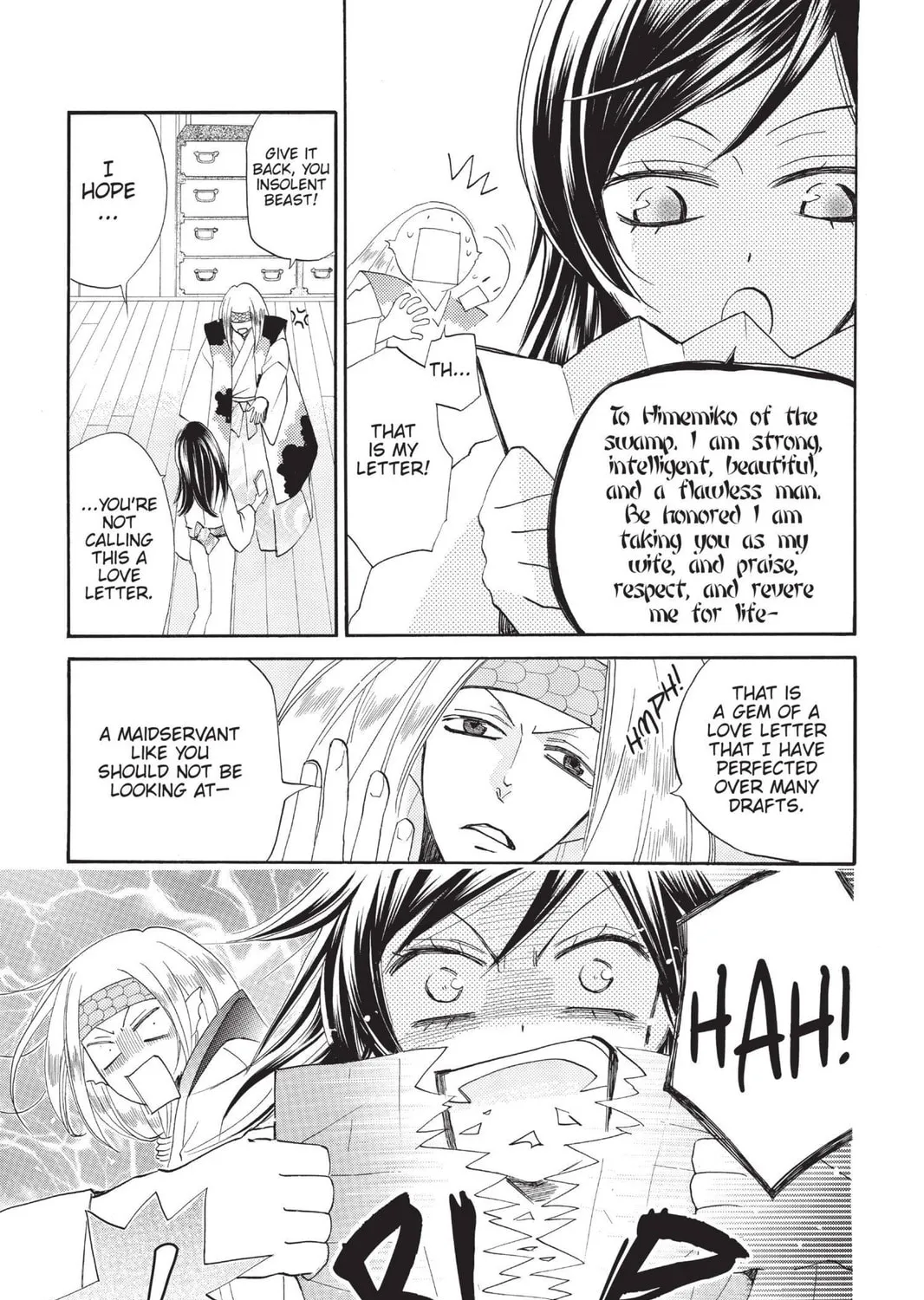 Read Kamisama Kiss chapter 69 image 44 on Lezhin