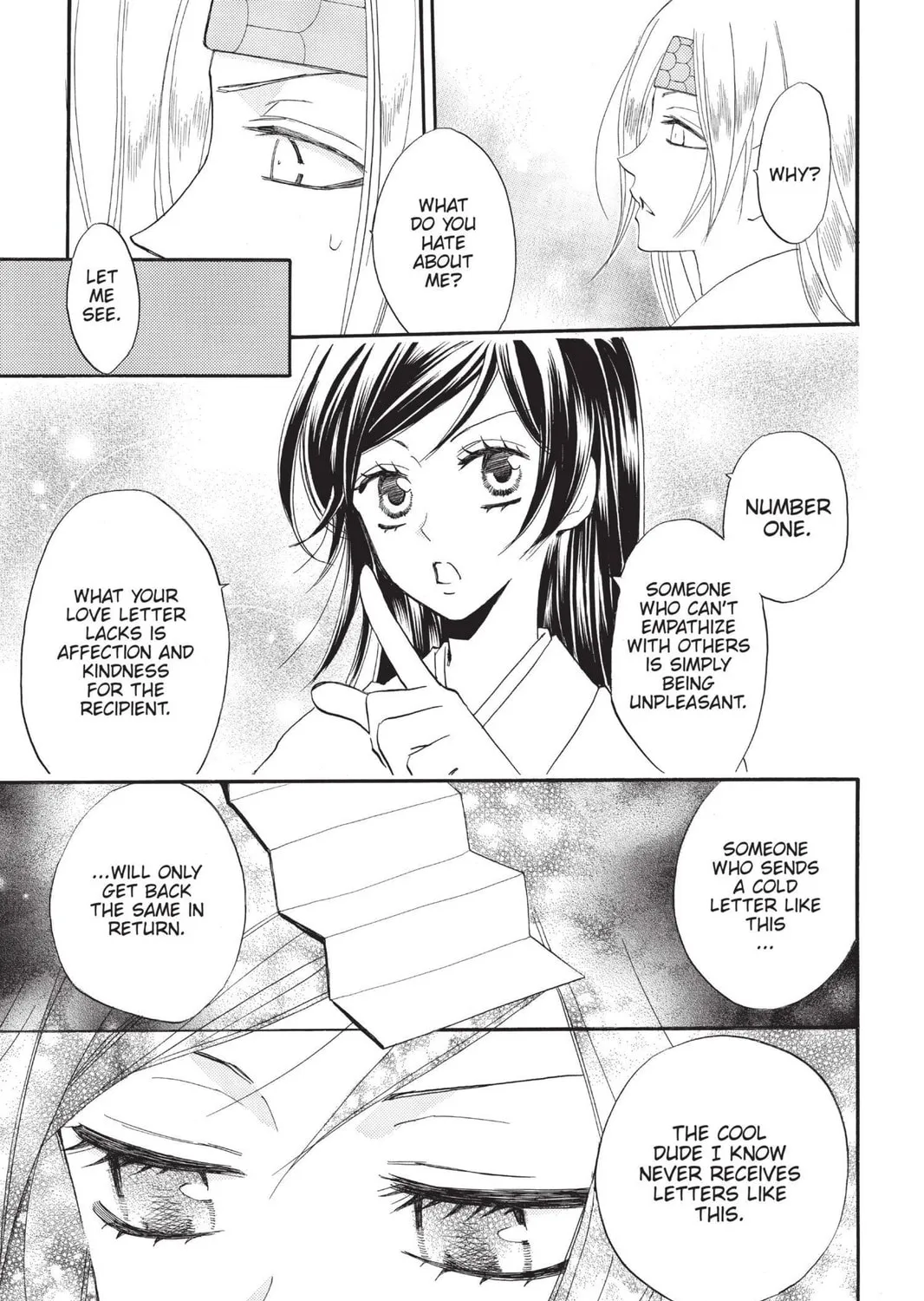 Read Kamisama Kiss chapter 69 image 48 on Lezhin