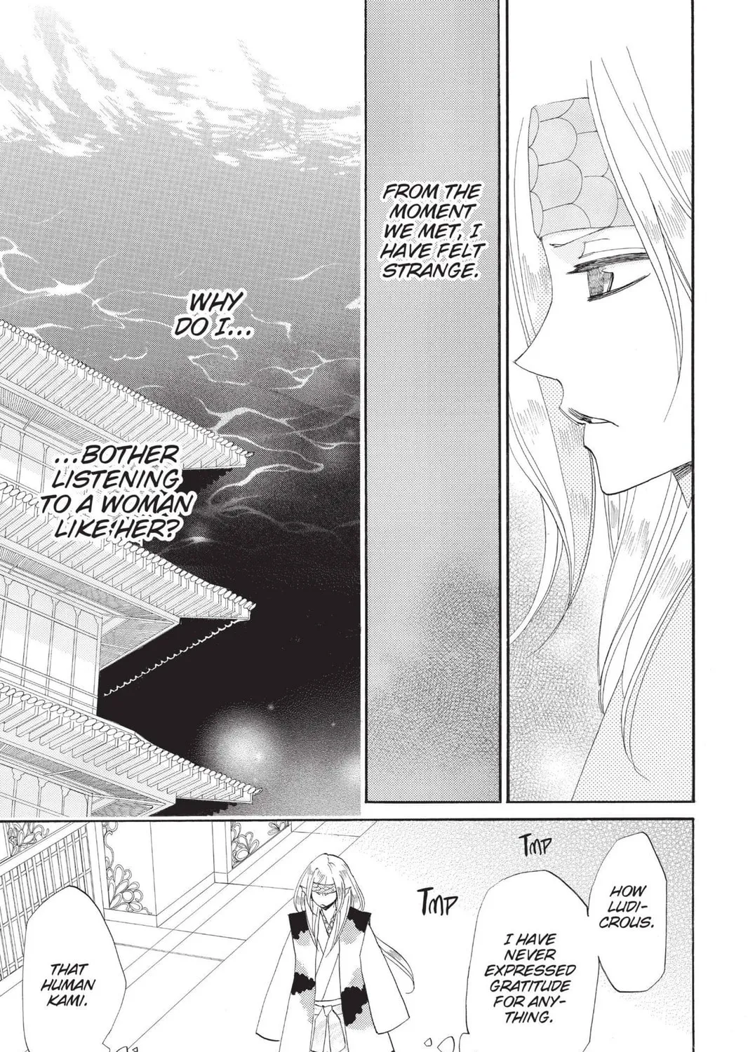 Read Kamisama Kiss chapter 69 image 52 on Lezhin