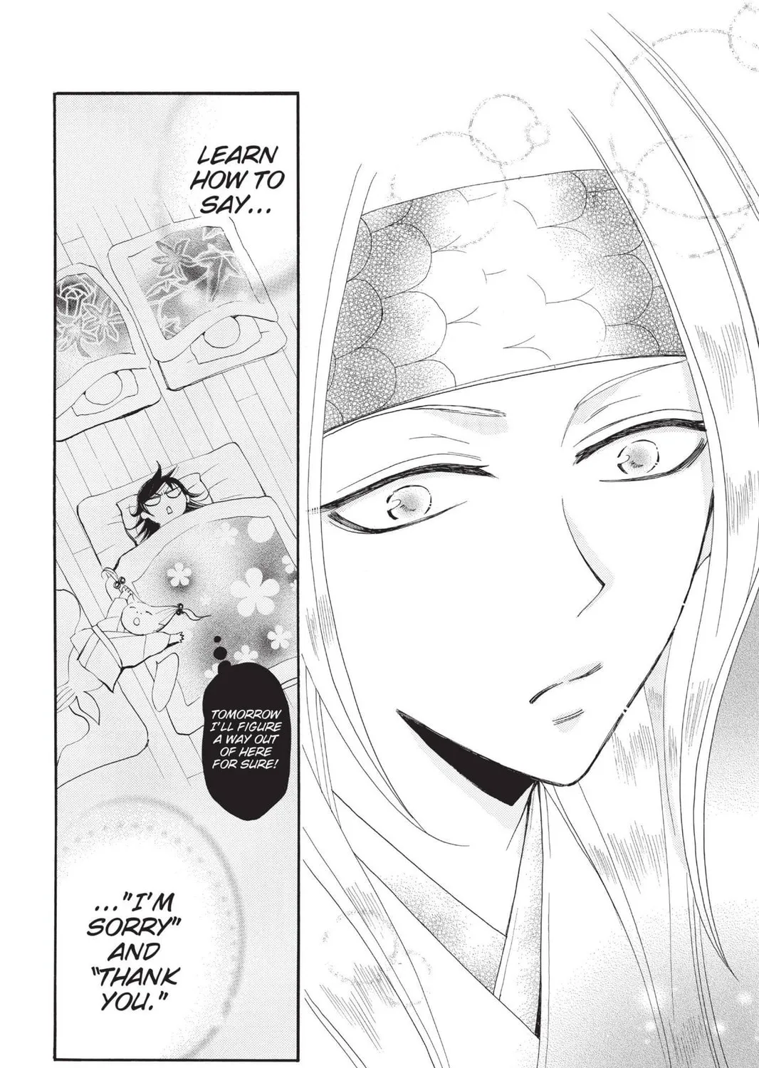 Read Kamisama Kiss chapter 69 image 58 on Lezhin