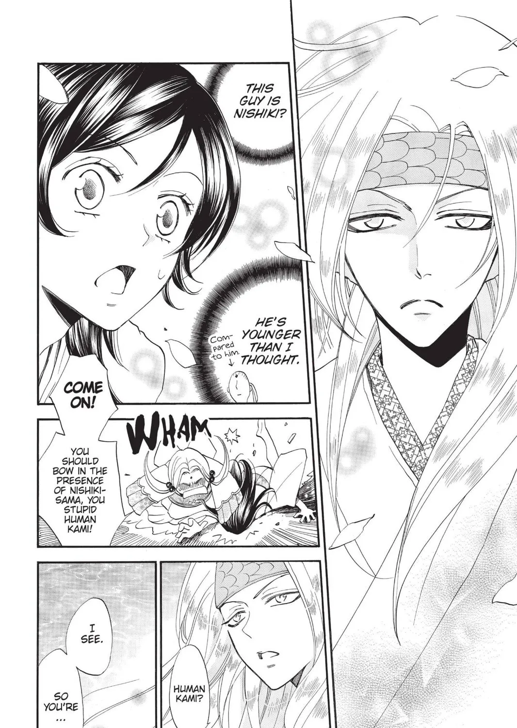Read Kamisama Kiss chapter 69 image 6 on Lezhin
