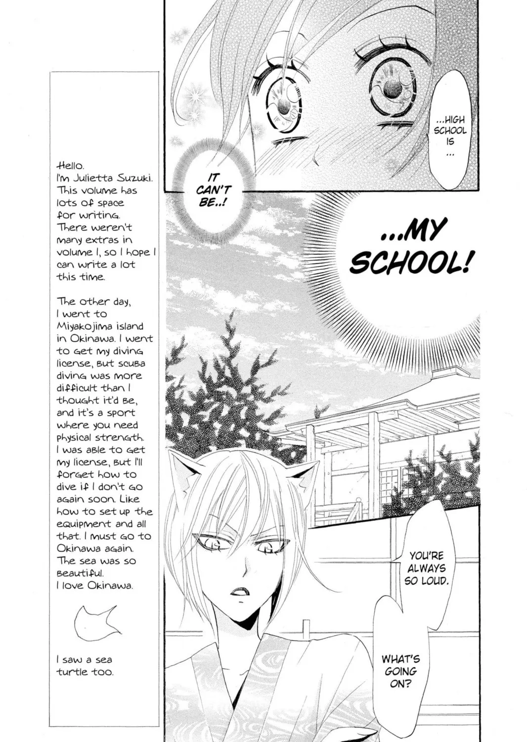 Read Kamisama Kiss chapter 7 image 12 on Lezhin