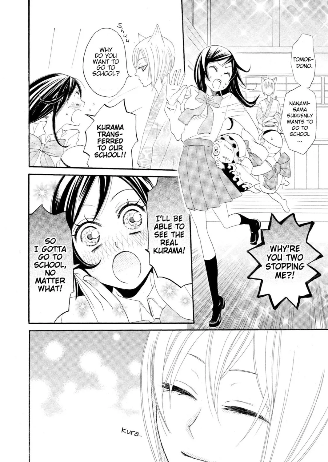 Read Kamisama Kiss chapter 7 image 14 on Lezhin
