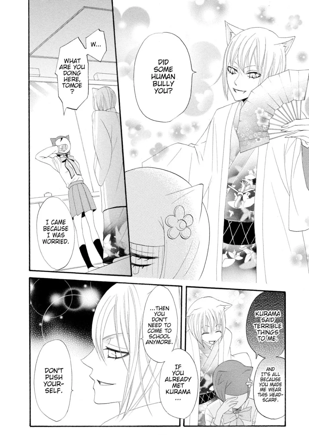Read Kamisama Kiss chapter 7 image 34 on Lezhin