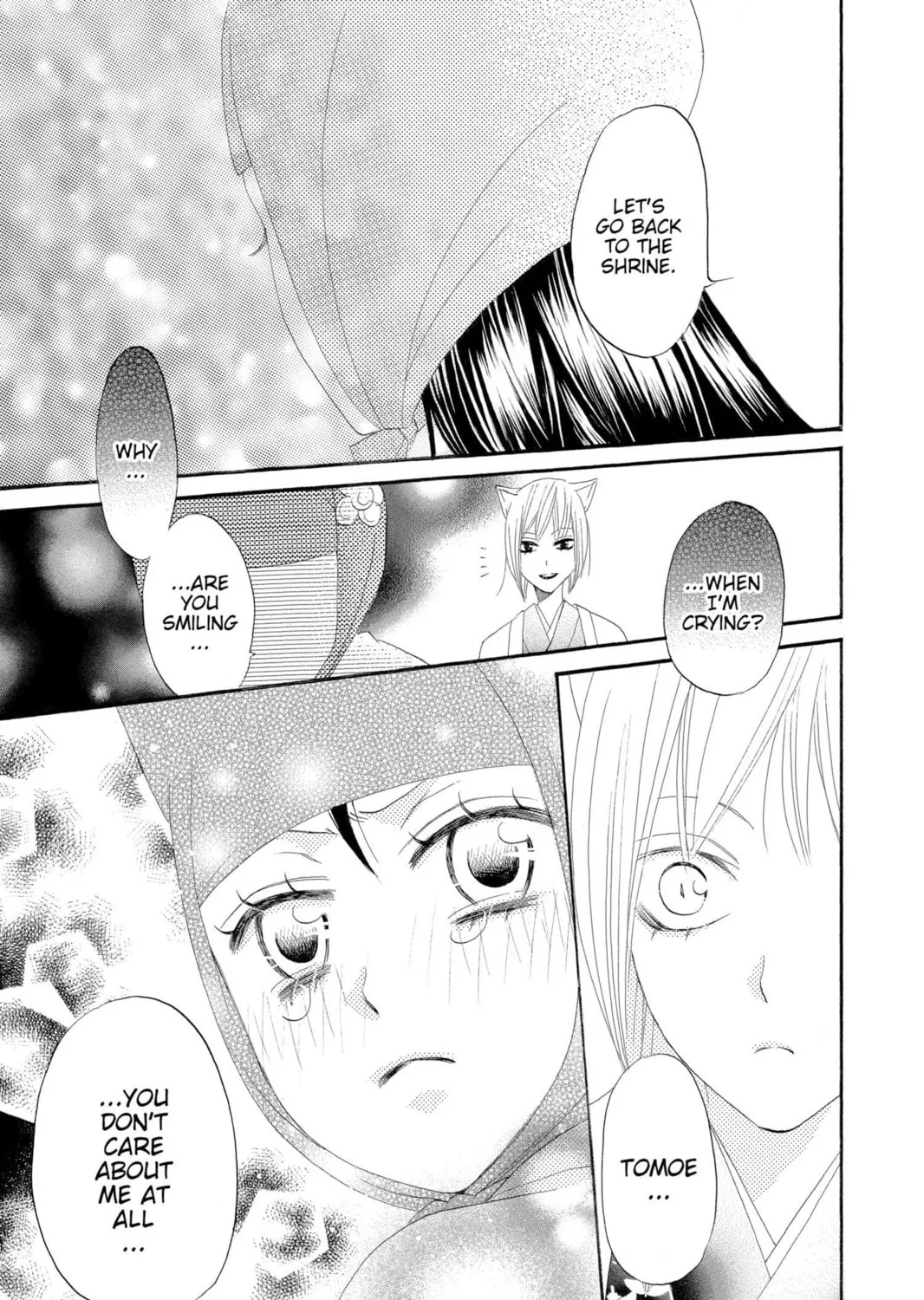 Read Kamisama Kiss chapter 7 image 36 on Lezhin