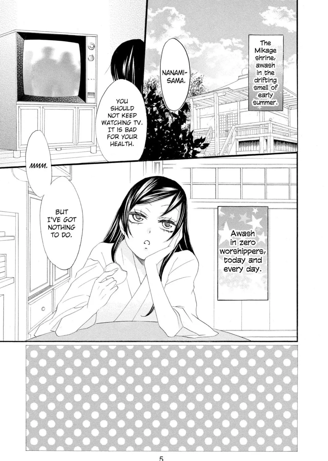 Read Kamisama Kiss chapter 7 image 4 on Lezhin