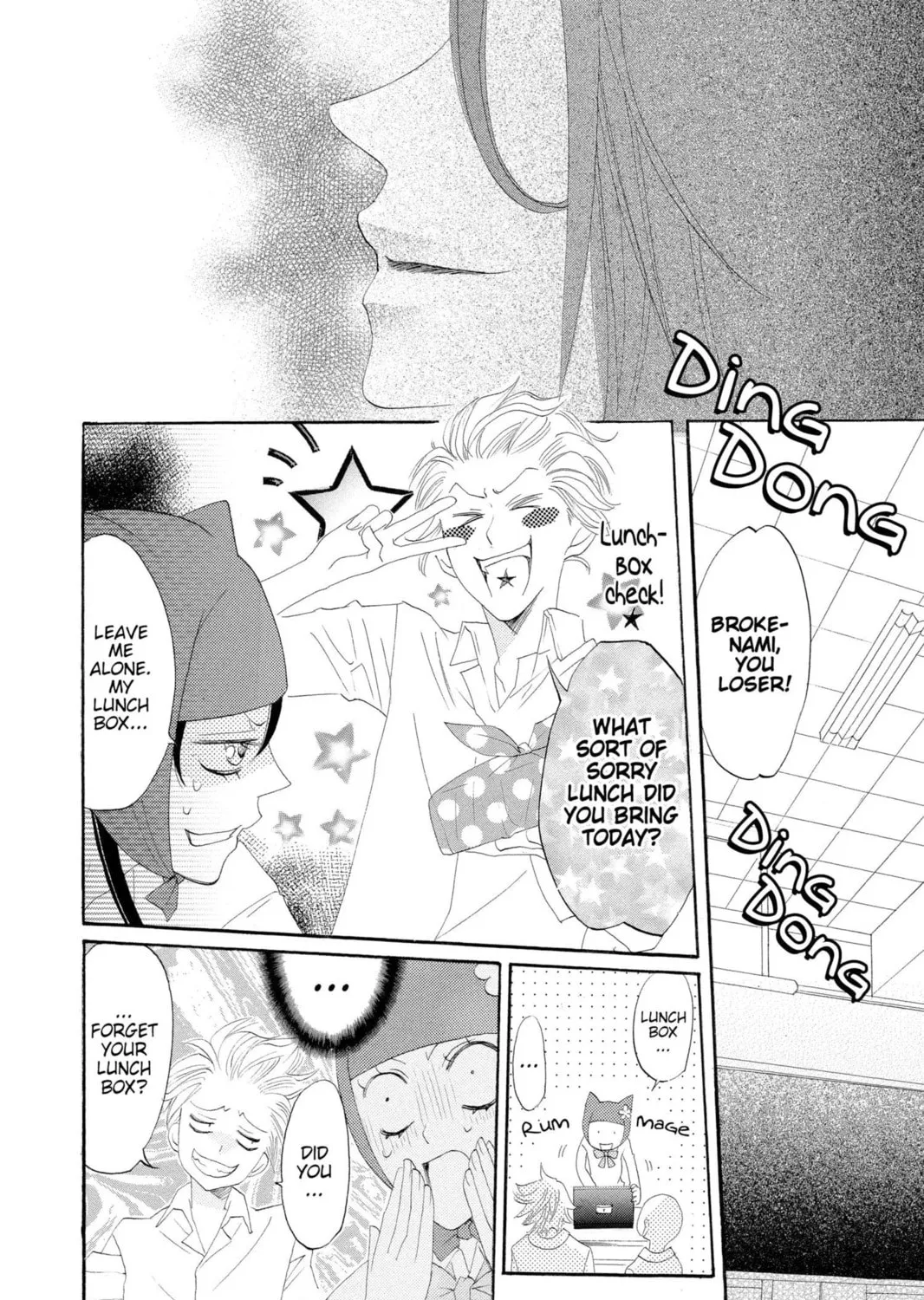 Read Kamisama Kiss chapter 7 image 46 on Lezhin