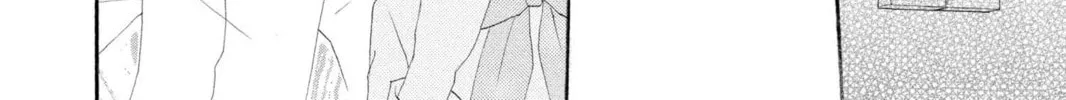 Read Kamisama Kiss chapter 7 image 47 on Lezhin