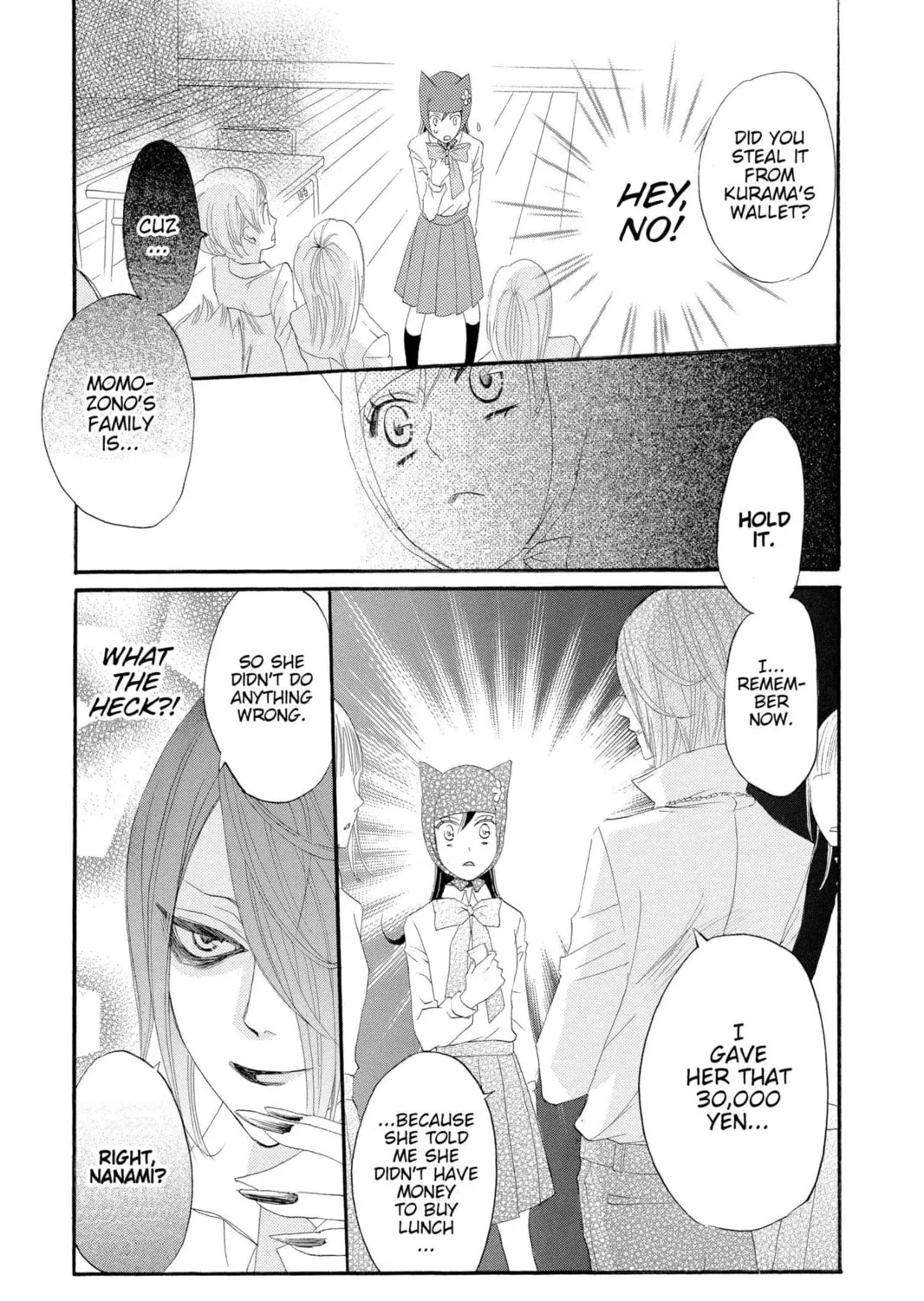 Read Kamisama Kiss chapter 7 image 52 on Lezhin