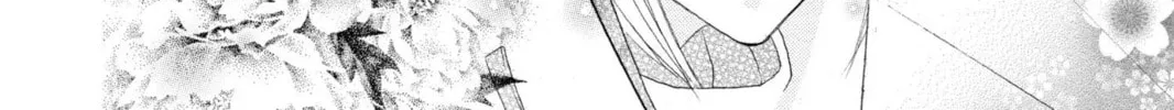 Read Kamisama Kiss chapter 7 image 55 on Lezhin
