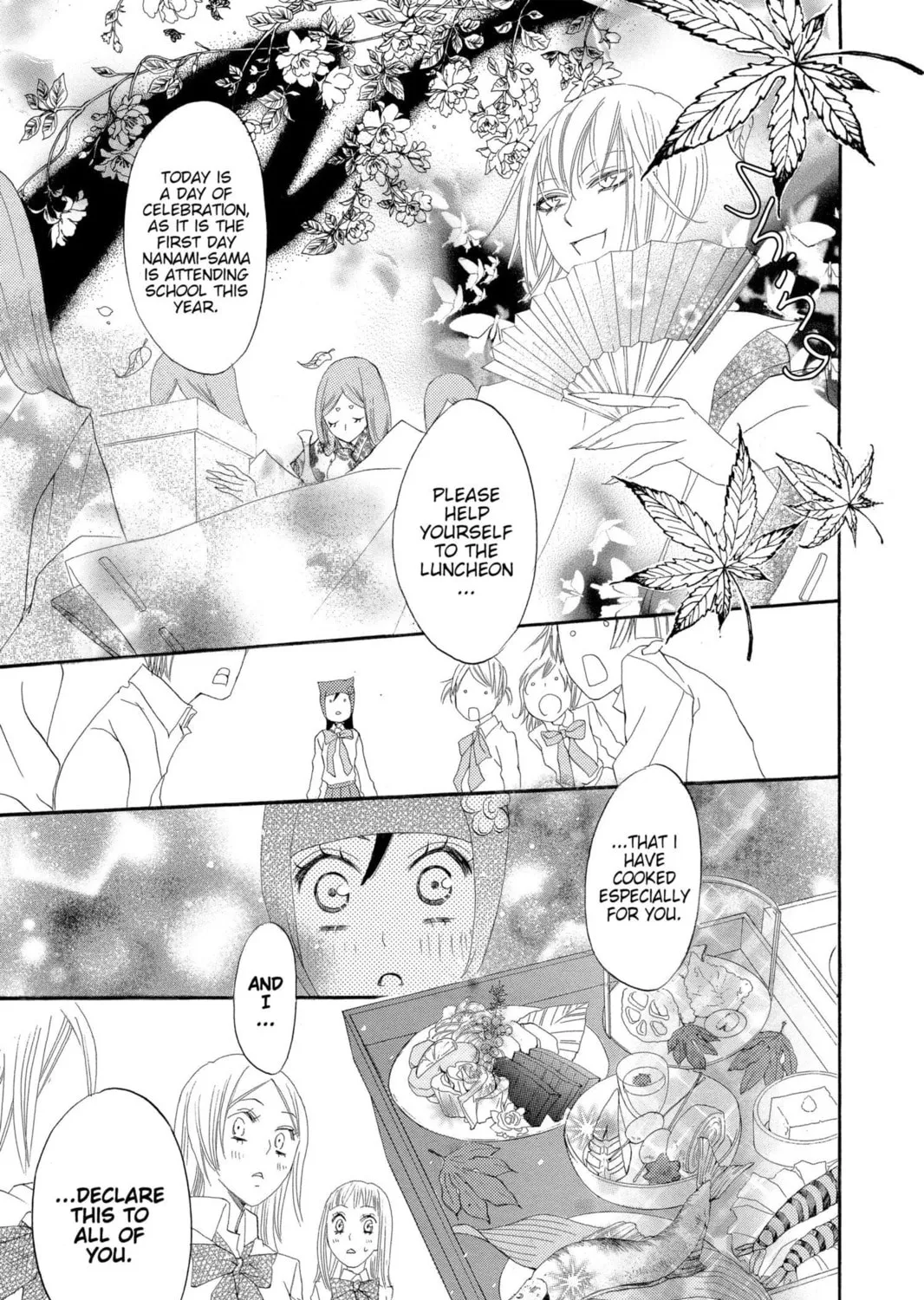 Read Kamisama Kiss chapter 7 image 56 on Lezhin