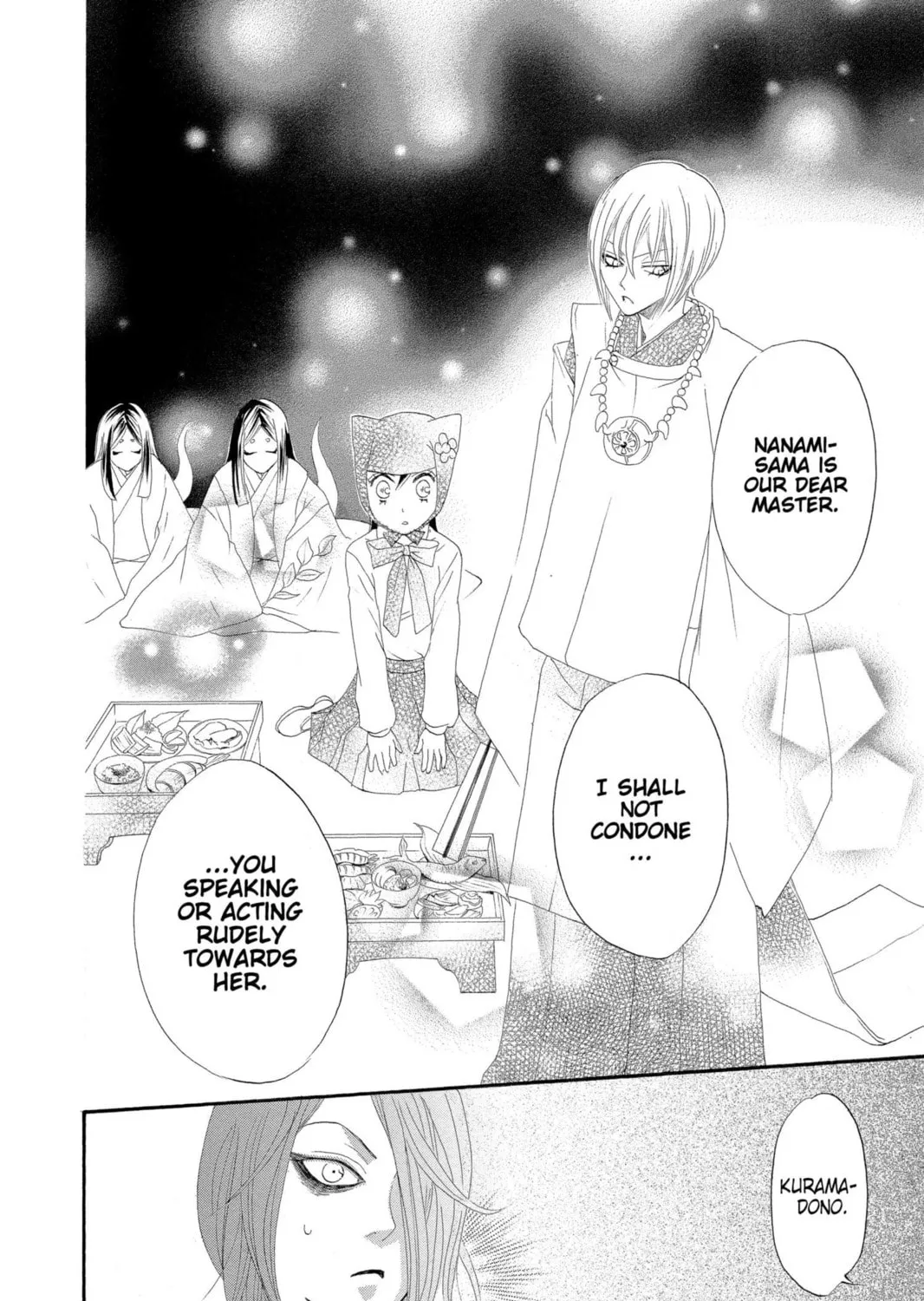 Read Kamisama Kiss chapter 7 image 58 on Lezhin