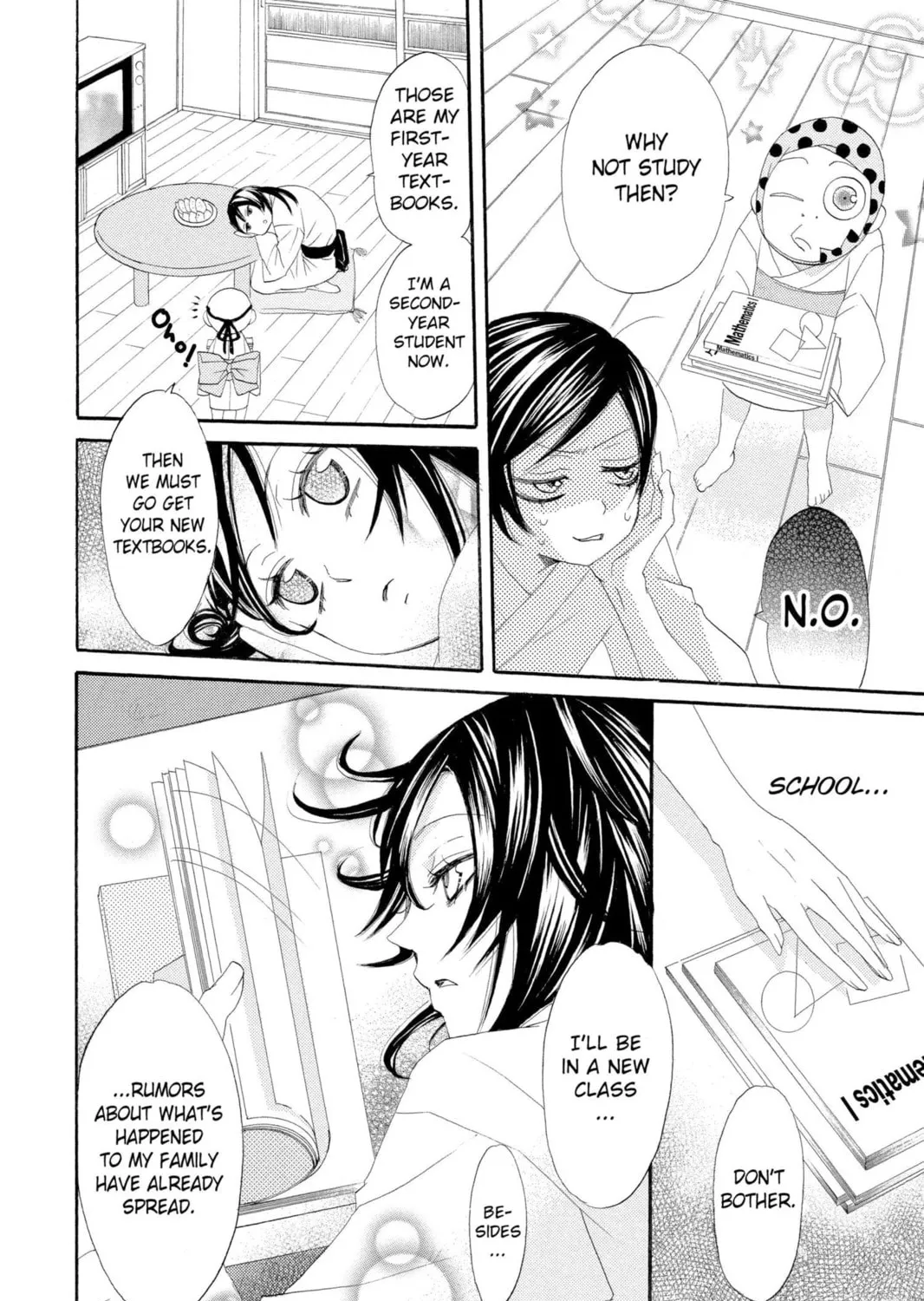 Read Kamisama Kiss chapter 7 image 6 on Lezhin
