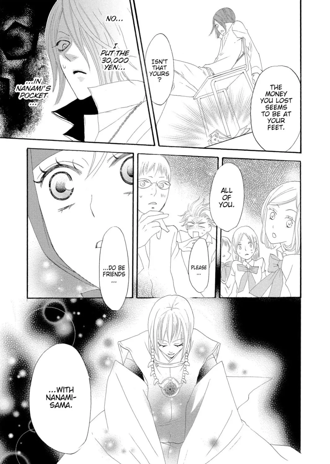 Read Kamisama Kiss chapter 7 image 60 on Lezhin
