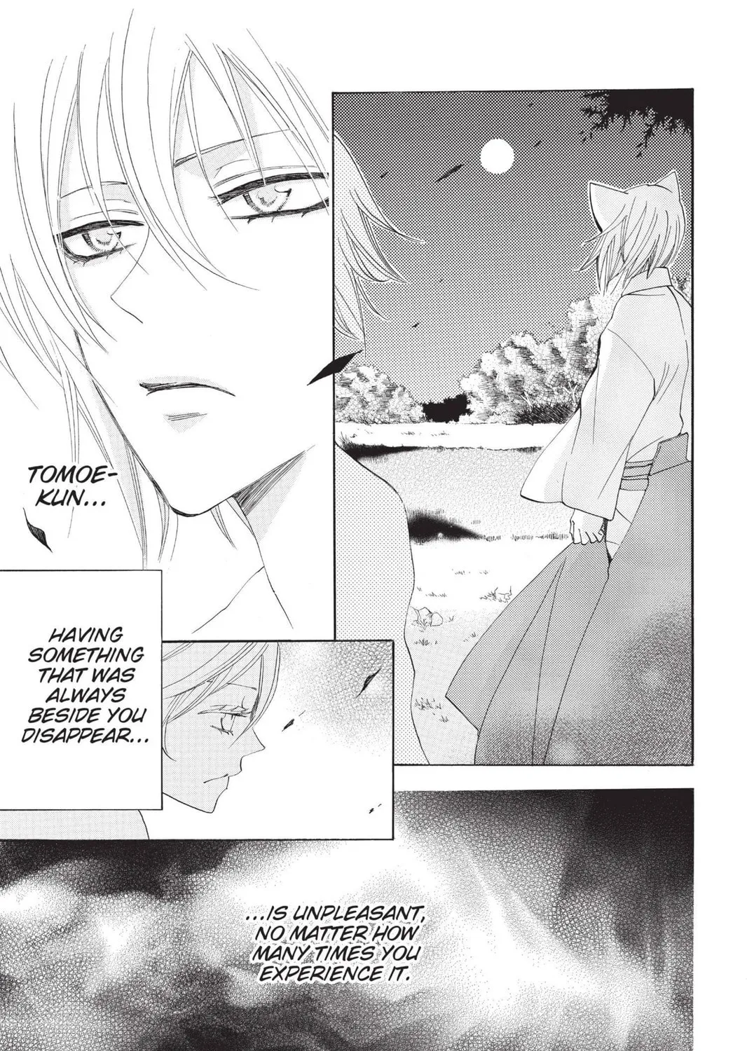 Read Kamisama Kiss chapter 70 image 32 on Lezhin
