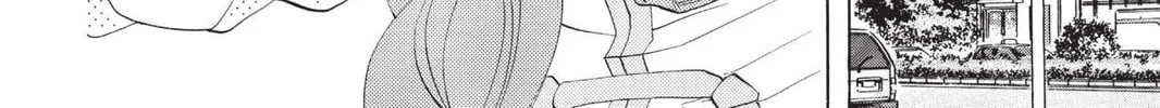 Read Kamisama Kiss chapter 70 image 35 on Lezhin