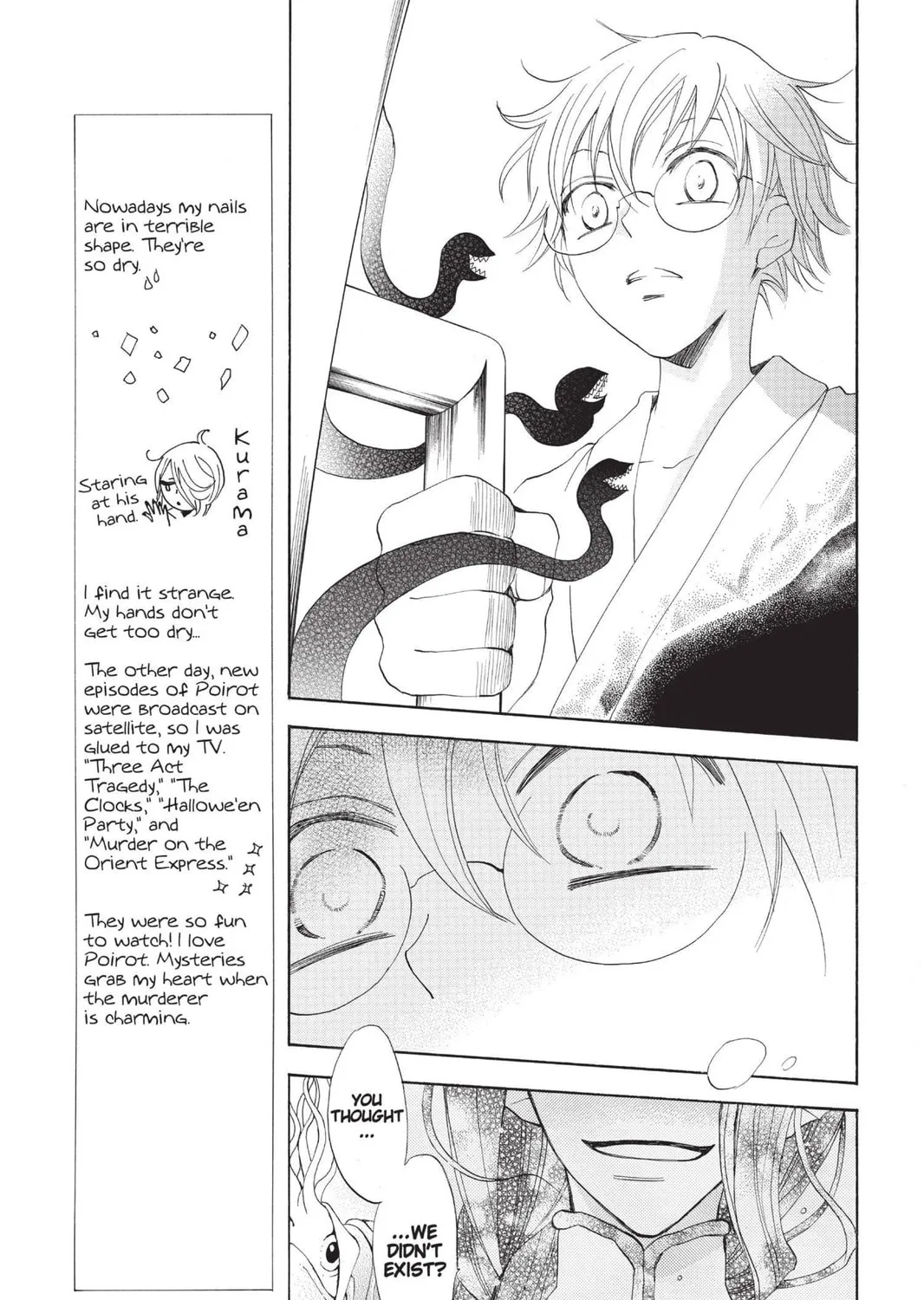 Read Kamisama Kiss chapter 70 image 40 on Lezhin