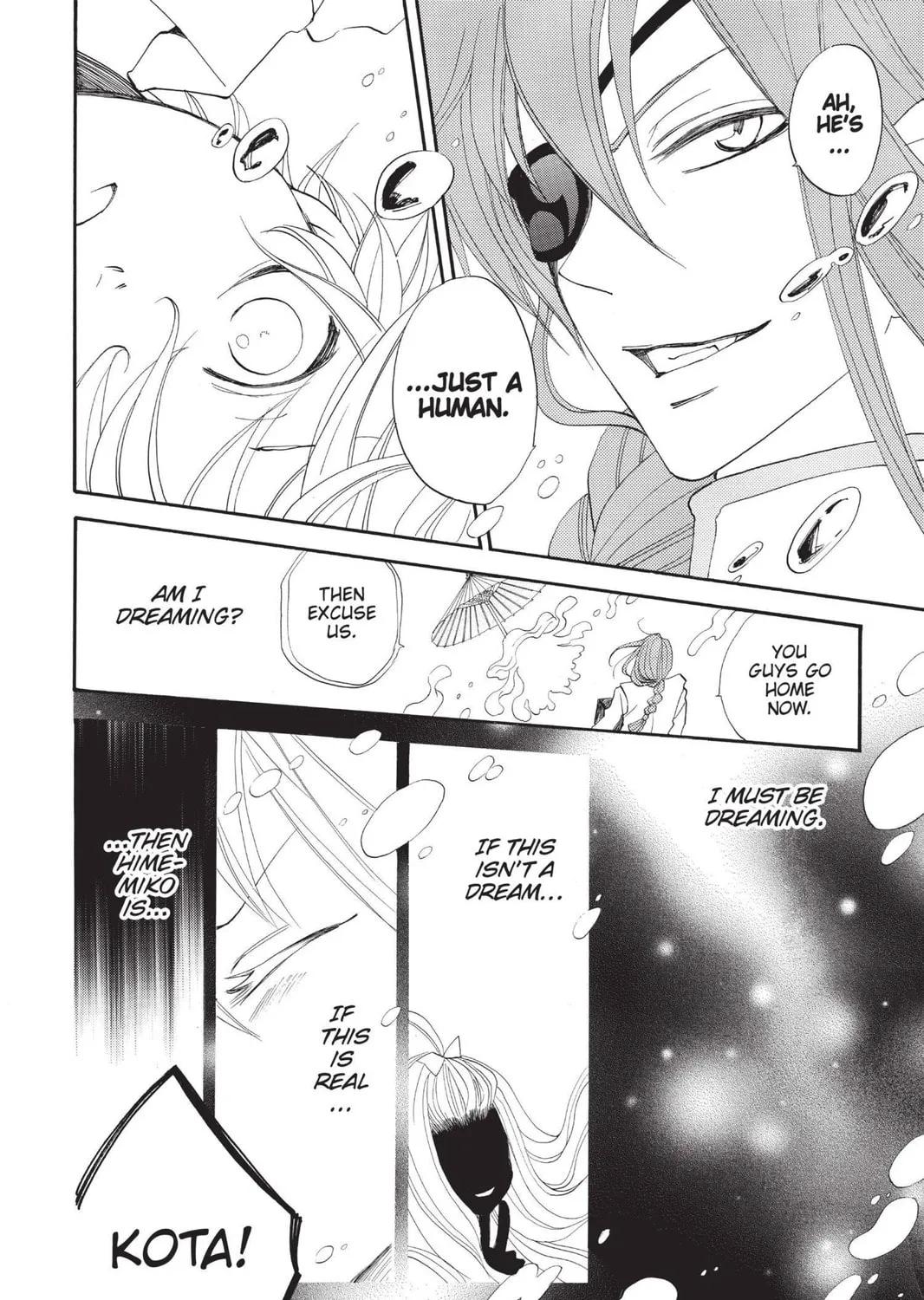 Read Kamisama Kiss chapter 70 image 44 on Lezhin