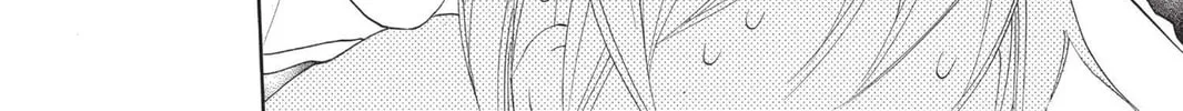 Read Kamisama Kiss chapter 70 image 7 on Lezhin