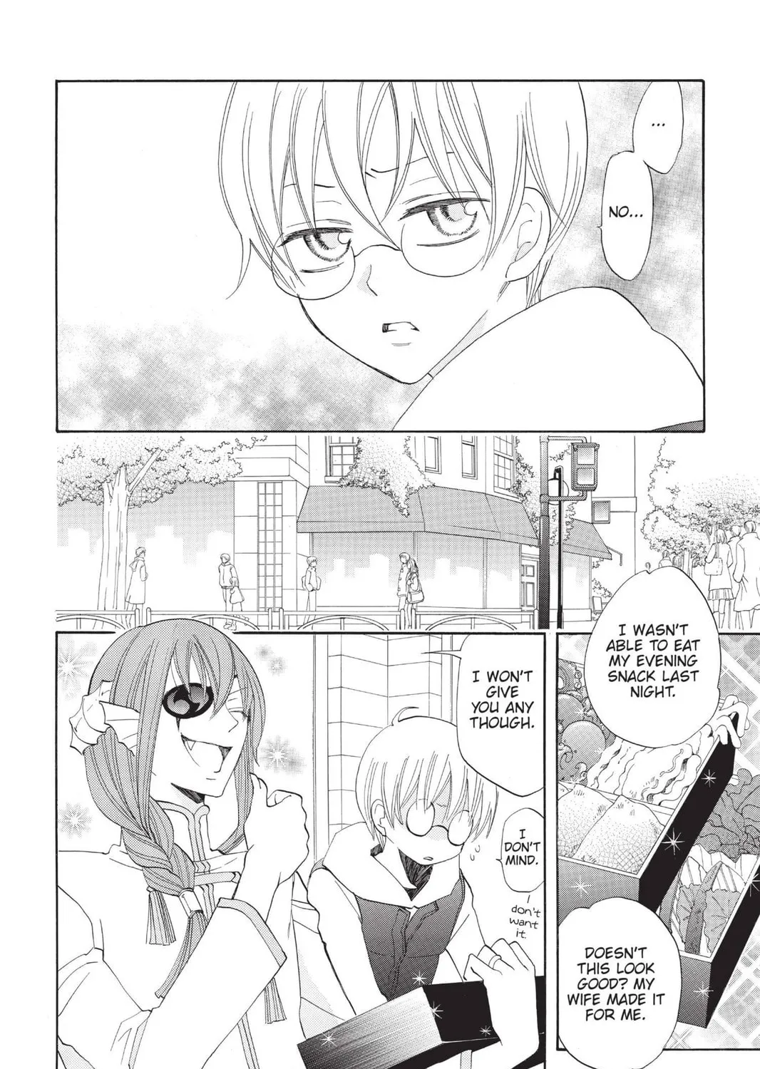 Read Kamisama Kiss chapter 71 image 16 on Lezhin